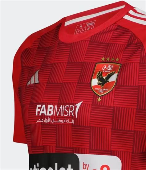 al ahly shop online.